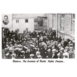 Radun. The funeral of Rabbi Hofec Chaim. / Rewers: The funeral of Rabbi Hofec Chaim from Radun (Byelorussia, pre W.W. II Poland)