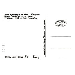 Great Synagogue in Orla. / Rewers: Stone synagogue in Orla. Bialystok Region. Built in XVII c. Photo J. Glinka 1935. ISPAN Colle