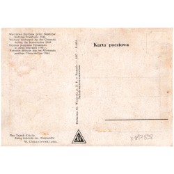 Warszawa zburzona przez Niemców podczas Powstania 1944 [...] Plac Trzech Krzyży. Ruiny kościoła św. Aleksandra. W. Chmielewski p