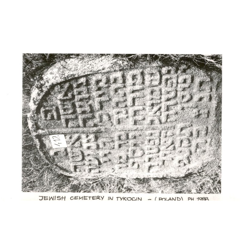 Jewish Cemetery in Tykocin - (Poland) Ph. 1988 / Rewers: Tykocin - Jewish Cemetery founded 1522 Photo by Tomasz Wiśniewski 1988