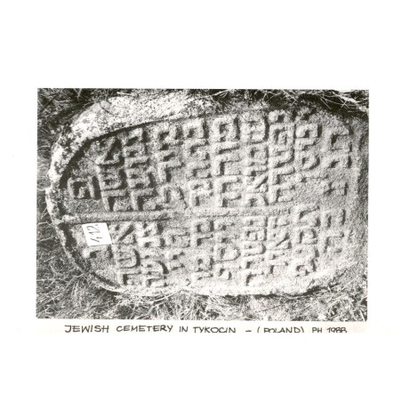 Jewish Cemetery in Tykocin - (Poland) Ph. 1988 / Rewers: Tykocin - Jewish Cemetery founded 1522 Photo by Tomasz Wiśniewski 1988