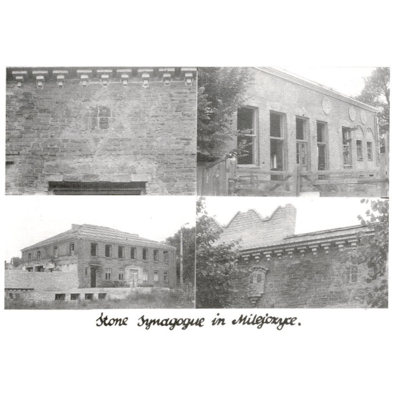 Stone Synagogue in Milejczyce. / Rewers: Synagogue in Milejczyce. Bialystok Region. Built in 1928. Rebuilding. Photo by T. Wisni