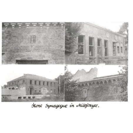 Stone Synagogue in Milejczyce. / Rewers: Synagogue in Milejczyce. Bialystok Region. Built in 1928. Rebuilding. Photo by T. Wisni
