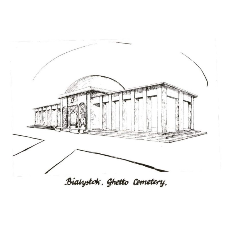 Bialystok. Ghetto Cemetery / Rewers: Bialystok. Ghetto Cemetery. Tomb to memory jewish fighters in ghetto. Built 1948, destroyed
