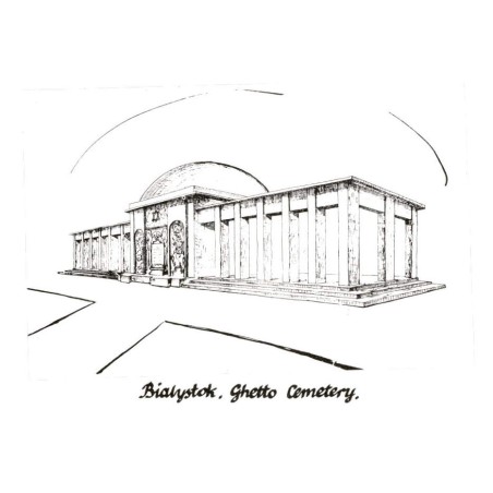 Bialystok. Ghetto Cemetery / Rewers: Bialystok. Ghetto Cemetery. Tomb to memory jewish fighters in ghetto. Built 1948, destroyed