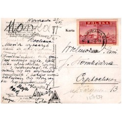 Warszawa zburzona przez Niemców podczas Powstania 1944 [...] Kanonia. Ruiny Muzeum Archidiecezjalnego. W. Chmielewski pinx.