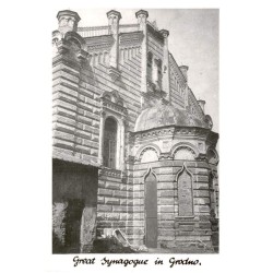 Great Synagogue in Grodno. / Rewers: Great, stone Synagogue in Grodno Byelorussia (pre II W.W. Poland). East Front. Built 1620.