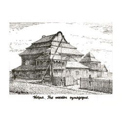 Wolpa. The wooden synagogue. / Rewers: Wolpa. Famous wooden synagogue. Byelorussia (pre W.W. II Poland). Built 1650 y. Destroyed