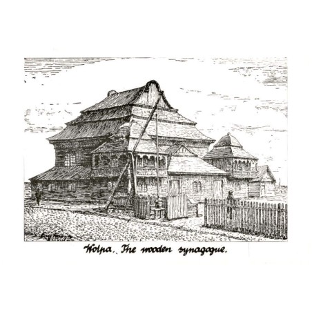 Wolpa. The wooden synagogue. / Rewers: Wolpa. Famous wooden synagogue. Byelorussia (pre W.W. II Poland). Built 1650 y. Destroyed