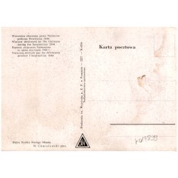 Warszawa zburzona przez Niemców podczas Powstania 1944 [...] Ruiny  Rynku Starego Miasta. W. Chmielewski pinx.