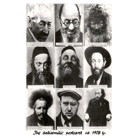 The antisemitic postcard ca 1928 y. / Rewers: The antisemitic postcard created ca 1928 y. Text in polish - beylorussian language