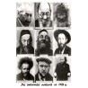 The antisemitic postcard ca 1928 y. / Rewers: The antisemitic postcard created ca 1928 y. Text in polish - beylorussian language