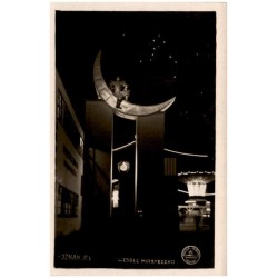 Poznań. P.W.[K.] Wesołe Miasteczko