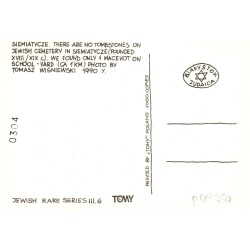 Last tombstone in Siemiatycze / Rewers: Siemiatycze. There are no tombstones on Jewish cemetery in Siemiatycze (founded XVIII/XI