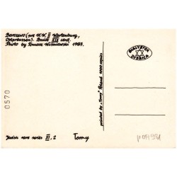 Barczewo. The stone synagogue. / Rewers: Barczewo (pre W.W. II Wartenburg, Ostpreussen) Built XIX cent. Photo by Tomasz Wiśniews