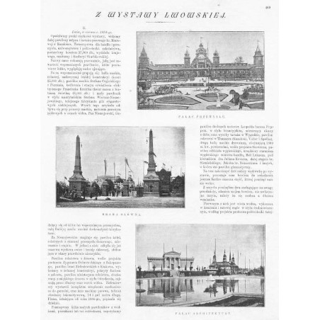 Z Wystawy Lwowskiej. [1] Pałac Przemysłu. [2] Brama Główna. [3] Pałac Architektury / "Z WYSTAWY LWOWSKIEJ. [1] PAŁAC PRZEMYSŁU.