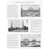 Z Wystawy Lwowskiej. [1] Pałac Przemysłu. [2] Brama Główna. [3] Pałac Architektury / "Z WYSTAWY LWOWSKIEJ. [1] PAŁAC PRZEMYSŁU.