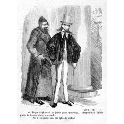 [Ludzie krótkiej pamięci]