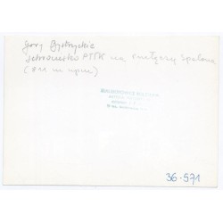 "Góry Bystrzyckie. Schronisko PTTK na Przełęczy Spalona (811 m npm) 36-571"