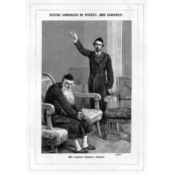 "Meir wyjawia tajemnicę Saulowi. (4997)"