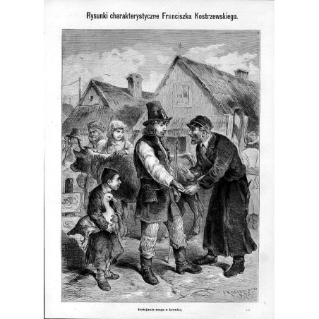 "Dobijanie targu o krówkę. 243"