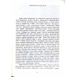 Znaki wodne na niemieckich papierach wartościowych (tablice)