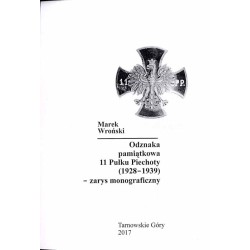 Odznaka pamiątkowa 11 Pułku Piechoty (1928-1939). Zarys monograficzny