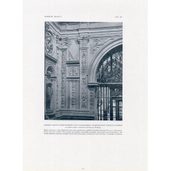 Zubrzycki: Skarb 4. Tabl. 367. Wnętrze Kaplicy Zygmuntowskiej czyli Jagiellońskiej / "ZUBRZYCKI: SKARB IV. TABL. 367. WNĘTRZE KA