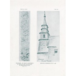 Zubrzycki: Skarb 1. Tabl. 45. [1] Szczegół ze szafy gdańskiej w pałacu hr. Potockich w Krzeszowicach [2] [Bóbrka Krosno 12/VIII