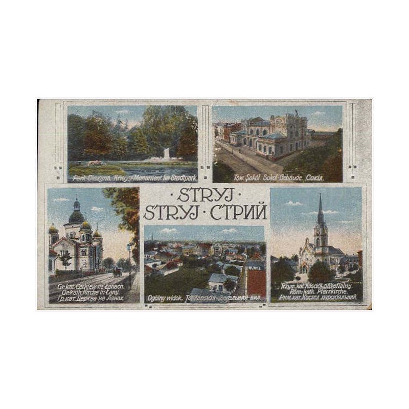 Stryj. Stryj. Cтpий. Park Olszyna. Krieger-Monument im Stadtpark. Tow. Sokół. Sokol-Gebäude. Coкил. Gr. kat. Cerkiew na Łanach.