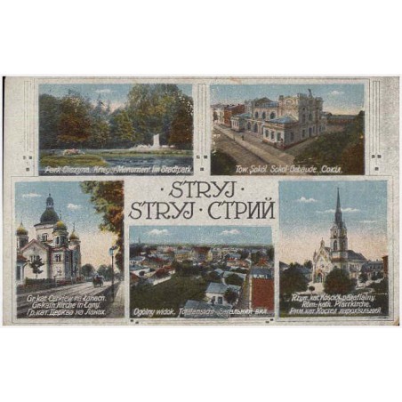 Stryj. Stryj. Cтpий. Park Olszyna. Krieger-Monument im Stadtpark. Tow. Sokół. Sokol-Gebäude. Coкил. Gr. kat. Cerkiew na Łanach.