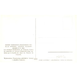 Nr. 8. Baszta siodlarzy. - La tour des selliers.