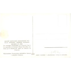 Nr. 15. Baszta mieczników. - La tour des fourbisseurs.