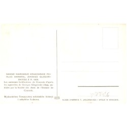 Nr. 1. Brama Grodzka. - La porte de Grod.