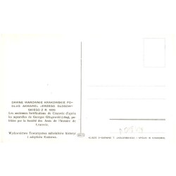Nr. 3. Baszta introligatorów. - La tour des relieurs.