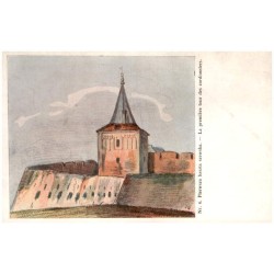 Nr. 6. Pierwsza baszta szewska. - La première tour des cordonniers.