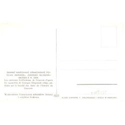 Nr. 6. Pierwsza baszta szewska. - La première tour des cordonniers.