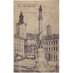 Lwów - Kolumna Mickiewicza. Львoв – Пaмятник Mицкeвичa