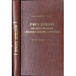 Żywoty hetmanów Królestwa Polskiego i Wielkiego Księstwa Litewskiego