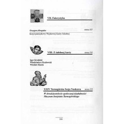 Tarnogórski Rocznik Muzealny. T. 3 T. 4 T. 5 w 1 woluminie