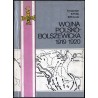Wojna polsko-bolszewicka 1919-1920. Działania bojowe. Kalendarium. T. 2: (marzec-październik 1920 r.)