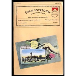 Świat Pocztówek. Kwartalnik dla filokartystów. Nr 2: 1995 - 1(3): 1996