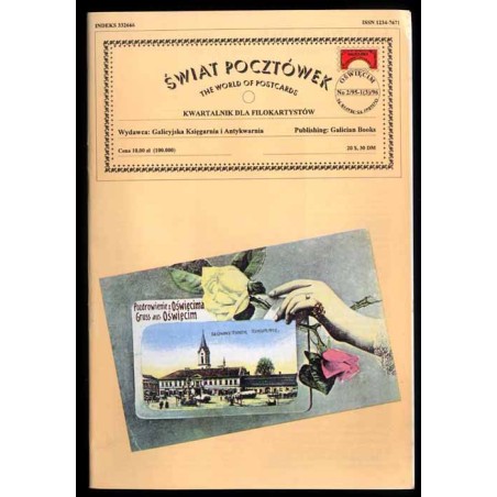 Świat Pocztówek. Kwartalnik dla filokartystów. Nr 2: 1995 - 1(3): 1996