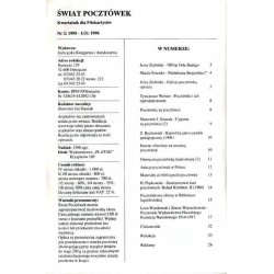 Świat Pocztówek. Kwartalnik dla filokartystów. Nr 2: 1995 - 1(3): 1996