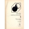 Historia i współczesność. T. 1: Polska i Europa w XX wieku
