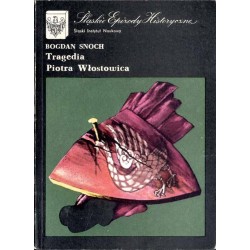Tragedia Piotra Włostowica