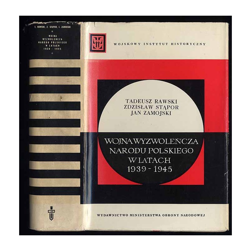 Wojna wyzwoleńcza narodu polskiego w latach 1939-1945 (w 2 woluminach)