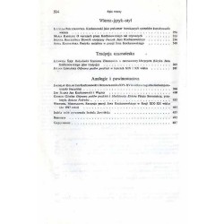 Jan Kochanowski i epoka renesansu. W 450 rocznicę urodzin poety 1530-1980