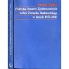 Polityka Stanów Zjednoczonych wobec Związku Radzieckiego w latach 1933-1941
