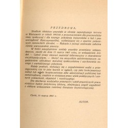 Walka z przestępczością. Studium społeczne